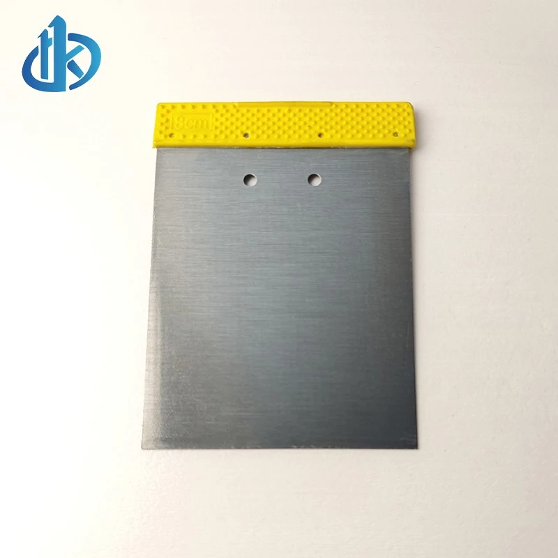 Square Scraper Square Scraper